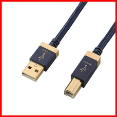 【迅速発送】エレコム AVケーブル/音楽伝送/A-Bケーブル/USB2.0/1.0mのサムネイル