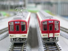 マイクロ】山陽電鉄3050系、アルミ車、4両セット☆A-8888【匿名配送