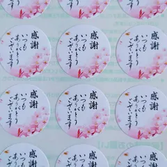 【絶版・全3巻セット】恋する鯖吉 桜壱バーゲン 初版 入手困難 レア 希少 Yahoo!オークション - 【絶版・全3巻セット】恋する鯖吉 桜壱