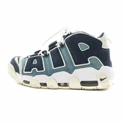 早い者勝ち❗Nike Air More Uptempo デニムスニーカーモアテン ナイキ エアモアアップテンポ デニム【8/10発売】 | スニーカー