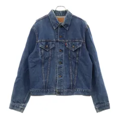 Levi's (リーバイス) 60-70s VINTAGE 70505 BIG E 不均等V ボタン裏525 デニムジャケット インディゴ