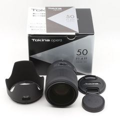 トキナー opera 50mm F1.4 FF ニコンFマウントレンズ