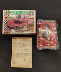トランスフォーマー ミニカー 4台セット スーパーリオンGTサイバーフォーミュラ トランスフォーマー ミニカー 4台セット スーパーリオンGT
