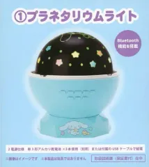 2025年最新】プラネタリウム サンリオの人気アイテム - メルカリ