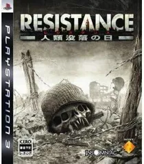 【中古】RESISTANCE(レジスタンス) ~人類没落の日~ / PlayStation 3（帯無し）