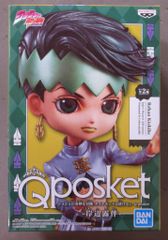 BANDAI SPIRITS Q posket Rohan Kishibe ジョジョの奇妙な冒険 Diamond Is Unbreakable Rohan Kishibe(Special color)