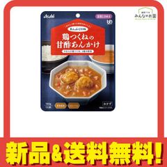 Item thumbnail for item 8b1ff914-105d-4e93-b3fd-97991a13f420