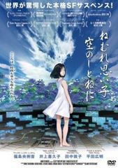 【中古】 CD Growing Up : IU Vol. 1 レンタル落ち Growing Up : IU Vol. 1 【CD、音楽 中古 CD】レンタル落ち