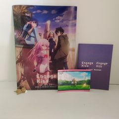Engage kiss クリアファイル　+　パンフレット　+ポストカード
