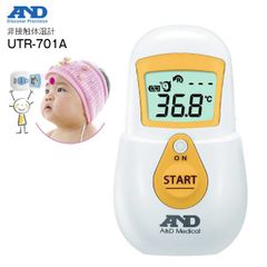 Item thumbnail for item d82e1547-e696-4298-a81c-b552ca9e93b3