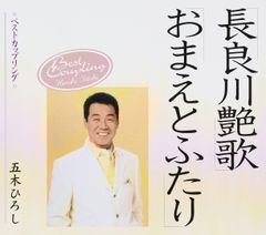 中古】踊ろよ、フィッシュ(B) / つりビット （帯あり） - メルカリ