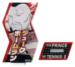【中古】アクリルスタンド・アクリルパネル デューク渡邊 「テニスの王子様 25th＆新テニスの王子様 15thメモリアルフェア in ジャンプショップ 得意技アクリルスタンドコレクション U-17Ｗ杯日本代表高校生」