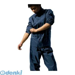 【新品・7営業日以内発送】Makku マック 4939108791038 雨具 フェニックス２ ネイビー Ｍ 雨具 ユニセックス レインウエア アイトス 防水透湿コーティング【沖縄離島販売不可】のサムネイル