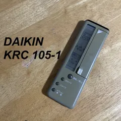2025年最新】krc-2の人気アイテム - メルカリ