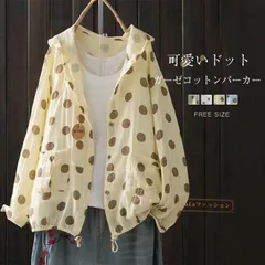 ジャンティーク購入ガーゼコットンヴィンテージドットブラウス