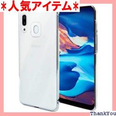 Galaxy A30 スマホケース SCV43 クリア カバー 耐衝撃 薄型 耐熱性 シンプル 高光沢 軽量 ハード ポリカーボネート ストラップホール付 Provare Galaxy A30 クリア 47