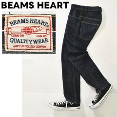 ビームスハート  BEAMS HEART スリム デニム ジーンズ S 濃紺