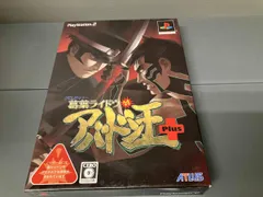 PS2 デビルサマナｰ 葛葉ライドウ対アバドン王 Plus