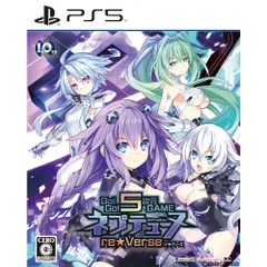 PS5ソフトGo!Go!5次元GAME ネプテューヌre★Verse 通常版 コンパイルハート