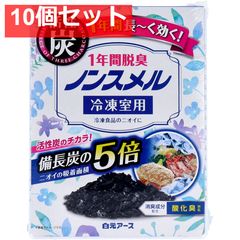 Item thumbnail for item c6742cbe-b17f-4743-888d-1ff0572c4964