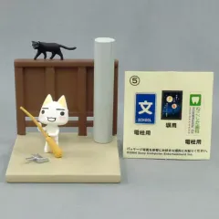 2025年最新】どこでもいっしょフィギュアの人気アイテム - メルカリ