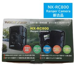 MARUHAMA RT-519DXマルチバンドレシーバー 受信機 盗聴電波受信 - メルカリ