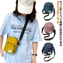【希少】A.P.C. メッセンジャーバッグ　ショルダー 楽天市場】アーペーセー A.P.C. バッグ メンズ ショルダーバッグ