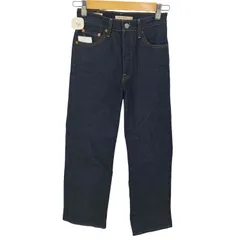 リーバイスプレミアム Levis PReMIUM Ribcage Straight Jeans レディース  W25 L32
