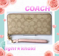 2023年最新】coach 財布 ライトカーキの人気アイテム - メルカリ