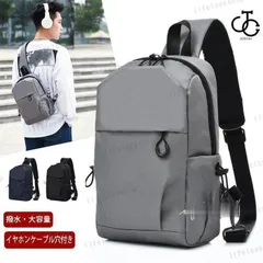 ボディバッグ メンズ 40代 ワンショルダーバッグ スポーツ 仕事用 ナイロン ショルダーバッグ 小さい バッグ 大容量 ミニショルダー 男性 カバン【0807①】