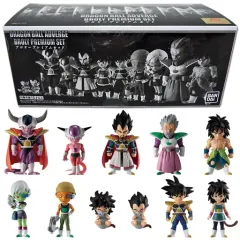 新品未開封 ドラゴンボールアドバージ ブロリープレミアムセット ドラゴンボールアドバージ9 ドラゴンボール超 フィギュア プレバン限定 2025年最新ドラゴンボールアドバージ ブロリープレミアムセットの