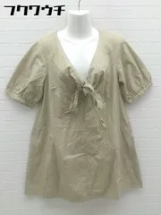 ◇ Ray BEAMS レイビームス 五分袖 ミニ ワンピース ベージュ レディース 【中古】 【1002802238857】