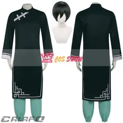 2025年最新】糸師 凛 コスプレの人気アイテム - メルカリ