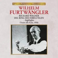 【国内盤CD】ワーグナー:楽劇「ニーベルングの指環」(全曲) フルトヴェングラー Wilhelm Furtwangler / ヴィルヘルム・フルトヴェングラー