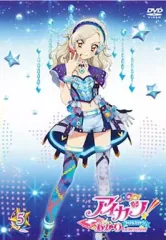 2025年最新】アイカツ カード ブロッサムの人気アイテム - メルカリ
