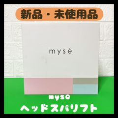 【新品・未使用品】ヤーマン MS-30P-1 ミーゼ ヘッドスパリフト