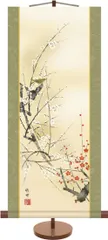 掛軸 八代玲華『白梅図』花鳥図 絹本 肉筆 共箱付 掛け軸 a040916 2025年最新】掛軸 梅の人気アイテム - メルカリ