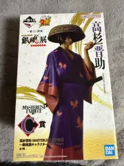 ぴ*】様 高杉晋作 MASTERLISE EXPICE フィギュア 一番くじ C 2025年最新】銀魂 一番くじ C賞 高杉の人気アイテム - メルカリ