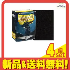 starry night 星月夜 ドラゴンシールド 25周年記念スリーブ未