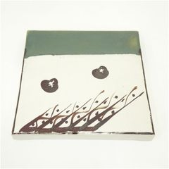 Item thumbnail for item eecca044-7ddf-4dcd-9b81-25fa5a7f7643