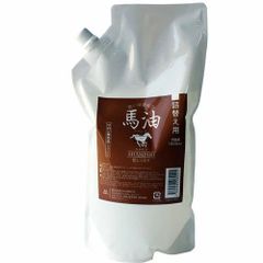 馬油シャンプー MAシャンプー 詰替え用 1000mL サロン専売品 馬油 馬油成分 馬油シリーズ ばゆ バユ ばーゆ バーユ 日本製 バス用品 ノンシリコン ヘアケア 頭皮かゆみ くせ毛 頭皮ケア ハリ ツヤ 弱酸性 ツバキ油 椿油 高保湿成分