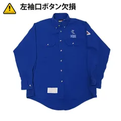 未使用品　ワークジャケット　L　ネイビー　刺繍　デッドストック　Bulwark 2025年最新】Bulwarkの人気アイテム - メルカリ