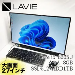 2025年最新】NEC lavie coreの人気アイテム - メルカリ