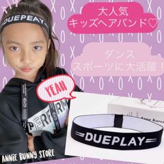 Annie Bunny store.♡ - メルカリShops