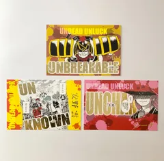 【まとめ売り】 アンデッドアンラック ポストカード 3枚セット