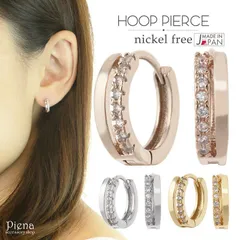 ピアス レディース フープ エタニティ ニッケルフリー ミニ ダブル リングピアス キュービックジルコニア 日本製 国産 金属アレルギー対応 直径12mm 外れにくい 小さい 小さめ シンプル 8粒 リードフリー シルバー ゴールド ピンクゴールド プレゼント
