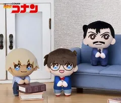 名探偵コナン ぴょことも マスコット コナン＆小五郎＆安室 全3種セット