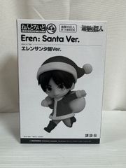 【未開封】ねんどろいどぷち 進撃の巨人 エレン サンタ服Ver.　進撃の巨人 第18巻 限定版　付録　グッドスマイルカンパニー　（r70628b8)