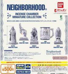 新品NEIGHBORHOOD マグカップ 11個セット 新品NEIGHBORHOOD