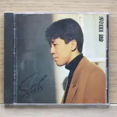 2025年最新】池田聡の人気アイテム - メルカリ